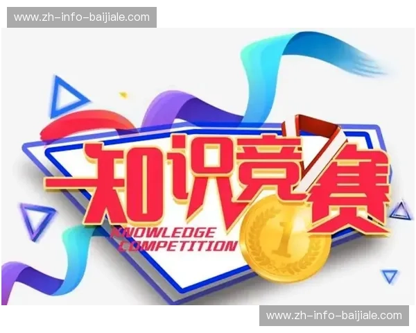 开云体育备用网址合集,畅享无缝体育娱乐体验 开云体育备用网址合集,畅享无缝体育娱乐体验